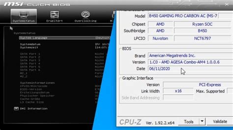 dell notebook bios aufrufen.